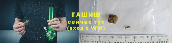 скорость mdpv Бугульма